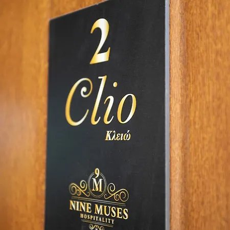 Nine Muses Hospitality Ferienhaus Nea Iraklia